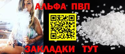 экстази Краснокаменск