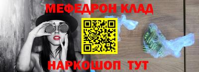 соль курить ск Кунгур