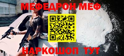 МДПВ Кулебаки