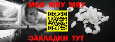 трава Краснодар