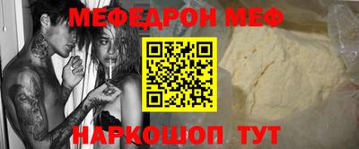 трава Краснодар