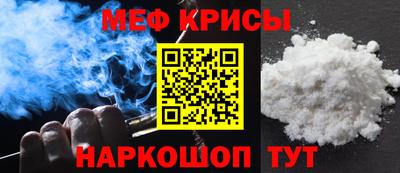 МДПВ Кулебаки