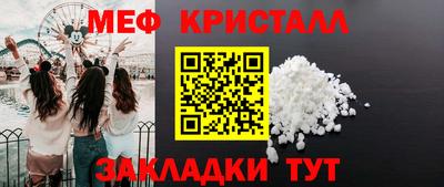 трава Краснодар
