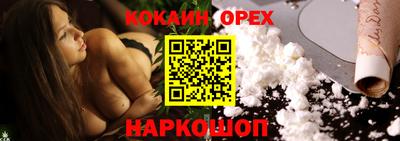 прущие крисы Кумертау
