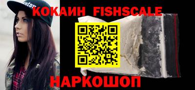трава Краснодар
