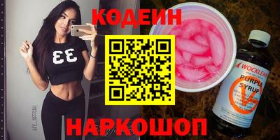 трава Краснодар