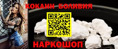 экстази Краснокаменск