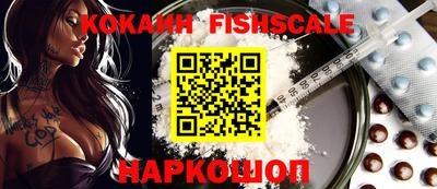 соль курить ск Кунгур