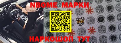 мяу мяу мука Краснознаменск