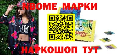 мяу мяу мука Краснознаменск