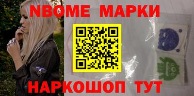 трава Краснодар