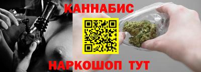 экстази Краснокаменск