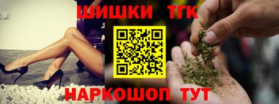 соль курить ск Кунгур