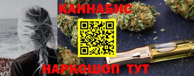 прущие крисы Кумертау