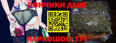 экстази Краснокаменск