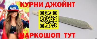 трава Краснодар