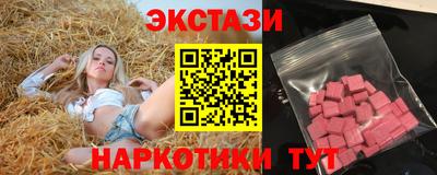 соль курить ск Кунгур