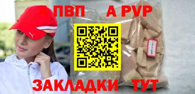 экстази Краснокаменск