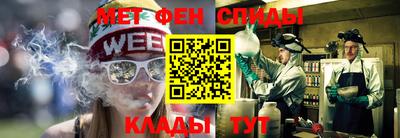 мяу мяу мука Краснознаменск