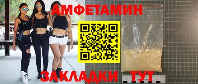 МДПВ Кулебаки