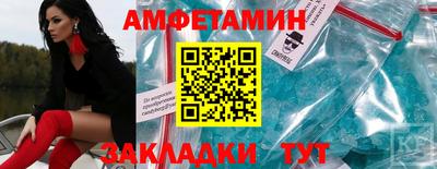 трава Краснодар