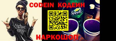 экстази Краснокаменск