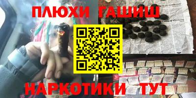 мяу мяу мука Краснознаменск