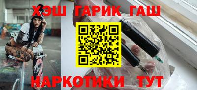 мяу мяу мука Краснознаменск
