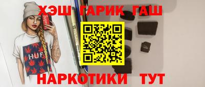 соль курить ск Кунгур