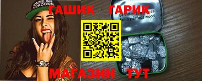 мяу мяу мука Краснознаменск