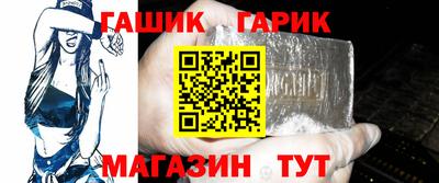 прущие крисы Кумертау
