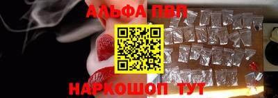 мяу мяу мука Краснознаменск