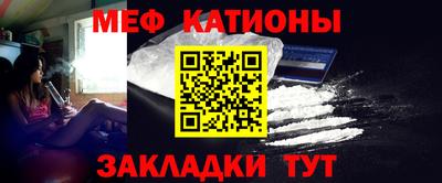 экстази Краснокаменск